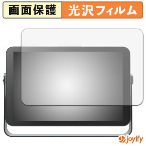 �y ���� �z�t�B���� KODAK RWF-109 / RWF-109V / RWF-108H �ی�t�B���� ���� �ی� ������ �w��h�~ ��ʕی� �R�� �t���ی�t�B����