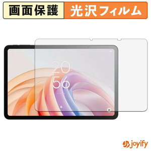 �y ���� �z�t�B���� TCL TAB 11 FE �ی�t�B���� ���� �ی� ������ �w��h�~ ��ʕی� �R�� �t���ی�t�B����