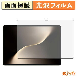 �y�y�V�X�[�p�[SALE �|�C���g2�{�z �y ���� �z�t�B���� HONOR MagicPad 3 / MagicPad 3 Pro ( 13.3�C���` ) �ی�t�B���� ���� �ی� ������ �w��h�~ ��ʕی� �R�� �t���ی�t�B����