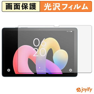 �y7/26 1:59�� �|�C���g2�{�z �y ���� �z�t�B���� TCL TAB 10L Gen 4 �ی�t�B���� ���� �ی� ������ �w��h�~ ��ʕی� �R�� �t���ی�t�B����