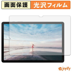 �y ���� �z�t�B���� Samsung Galaxy Tab S10 Lite ( Wi-Fi ) �ی�t�B���� ���� �ی� ������ �w��h�~ ��ʕی� �R�� �t���ی�t�B����