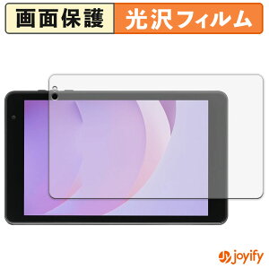 �y ���� �z�t�B���� �A�C���X�I�[���} LUCA TM08E2W74-AZ1B �ی�t�B���� ���� �ی� ������ �w��h�~ ��ʕی� �R�� �t���ی�t�B����