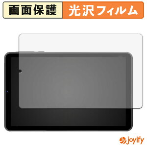 �y ���� �z�t�B���� SVITOO MOMO8 �ی�t�B���� ���� �ی� ������ �w��h�~ ��ʕی� �R�� �t���ی�t�B����