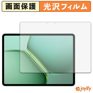 �y�|�C���g2�{�z �y ���� �z�t�B���� vivo iQOO Pad5e ������ �ی�t�B���� ���� �ی� ������ �w��h�~ ��ʕی� �R�� �t���ی�t�B����