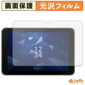 �y ���� �z�t�B���� ���Z�� KC-T308 �ی�t�B���� ���� �ی� ������ �w��h�~ ��ʕی� �R�� �t���ی�t�B����