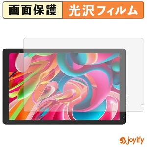 �y ���� �z�t�B���� HiGrace HGCKB1004 �ی�t�B���� ���� �ی� ������ �w��h�~ ��ʕی� �R�� �t���ی�t�B����