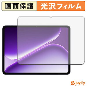 �y�|�C���g2�{�z �y ���� �z�t�B���� OnePlus Pad Go 2 �O���[�o���� �ی�t�B���� ���� �ی� ������ �w��h�~ ��ʕی� �R�� �t���ی�t�B����