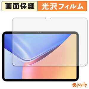 �y�|�C���g2�{�z �y ���� �z�t�B���� Blackview OSCAL Pad 200 �ی�t�B���� ���� �ی� ������ �w��h�~ ��ʕی� �R�� �t���ی�t�B����