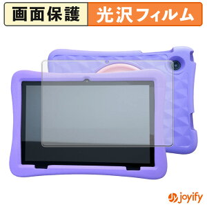 �y ���� �z�t�B���� Plimpton PlimPad Kids 20 ( �w�ʃJ�������ی^ ) �ی�t�B���� ���� �ی� ������ �w��h�~ ��ʕی� �R�� �t���ی�t�B����