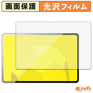 �y ���� �z�t�B���� mouse M2-ICU01BK-A �ی�t�B���� ���� �ی� ������ �w��h�~ ��ʕی� �R�� �t���ی�t�B����