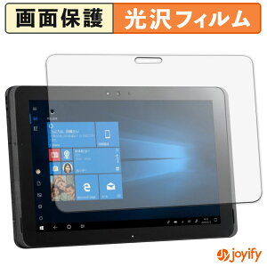 �y�|�C���g2�{�z �y ���� �z�t�B���� �x�m�� ARROWS Tab Q509 �V���[�Y �ی�t�B���� ���� �ی� ������ �w��h�~ ��ʕی� �R�� �t���ی�t�B����