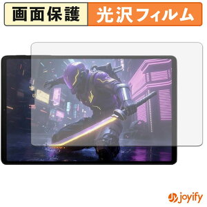 �y ���� �z�t�B���� Black Shark Gaming Tablet ( BSG1 ) �ی�t�B���� ���� �ی� ������ �w��h�~ ��ʕی� �R�� �t���ی�t�B����