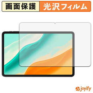 �y ���� �z�t�B���� DOOGEE Tab G6 Pro �ی�t�B���� ���� �ی� ������ �w��h�~ ��ʕی� �R�� �t���ی�t�B����