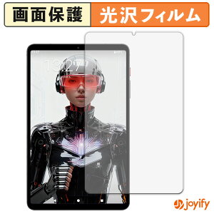 �y ���� �z�t�B���� BNCF Bpad T1 �ی�t�B���� ���� �ی� ������ �w��h�~ ��ʕی� �R�� �t���ی�t�B����