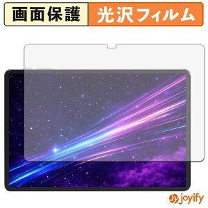 �y ���� �z�t�B���� Alphawolf LPad3A �ی�t�B���� ���� �ی� ������ �w��h�~ ��ʕی� �R�� �t���ی�t�B����