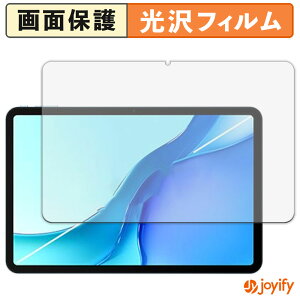 �y ���� �z�t�B���� DOOGEE POCKAM P13 PRO �ی�t�B���� ���� �ی� ������ �w��h�~ ��ʕی� �R�� �t���ی�t�B����