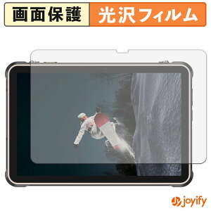 �y�|�C���g2�{�z �y ���� �z�t�B���� Ulefone RugKing Pad 2 Pro �ی�t�B���� ���� �ی� ������ �w��h�~ ��ʕی� �R�� �t���ی�t�B����