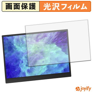 �y ���� �z�t�B���� Upperizon 14�C���` ���o�C�����j�^�[ G-14Q �ی�t�B���� ���� �ی� ������ �w��h�~ ��ʕی� �R�� �t���ی�t�B����