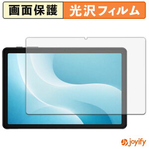 �y ���� �z�t�B���� DOOGEE AORLYM P10 �ی�t�B���� ���� �ی� ������ �w��h�~ ��ʕی� �R�� �t���ی�t�B����