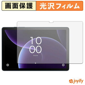 �y ���� �z�t�B���� TCL TAB 10 Gen 4 �ی�t�B���� ���� �ی� ������ �w��h�~ ��ʕی� �R�� �t���ی�t�B����