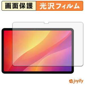 �y ���� �z�t�B���� DOOGEE AORLYM P12 �ی�t�B���� ���� �ی� ������ �w��h�~ ��ʕی� �R�� �t���ی�t�B����