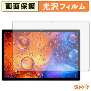 �y ���� �z�t�B���� OTVOC V10 / V10 Max / V10 Plus �ی�t�B���� ���� �ی� ������ �w��h�~ ��ʕی� �R�� �t���ی�t�B����
