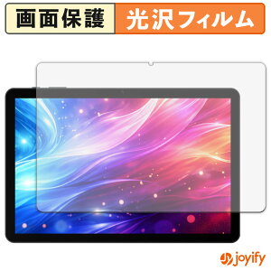 �y ���� �z�t�B���� DOOGEE Tab G5 �ی�t�B���� ���� �ی� ������ �w��h�~ ��ʕی� �R�� �t���ی�t�B����