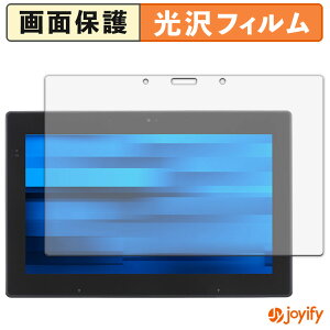 �y�|�C���g2�{�z �y ���� �z�t�B���� EPSON Endeavor TN52E / JT52 �ی�t�B���� ���� �ی� ������ �w��h�~ ��ʕی� �R�� �t���ی�t�B����