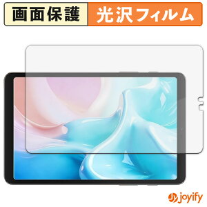 �y ���� �z�t�B���� BekoQurd M8 �ی�t�B���� ���� �ی� ������ �w��h�~ ��ʕی� �R�� �t���ی�t�B����