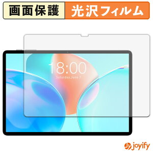 �y�|�C���g2�{�z �y ���� �z�t�B���� Teclast P50T �ی�t�B���� ���� �ی� ������ �w��h�~ ��ʕی� �R�� �t���ی�t�B����