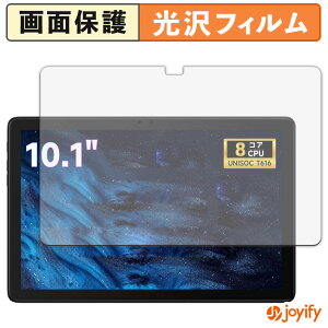 �y ���� �z�t�B���� FPD CP10-J1 �ی�t�B���� ���� �ی� ������ �w��h�~ ��ʕی� �R�� �t���ی�t�B����