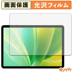 �y�|�C���g2�{�z �y ���� �z�t�B���� RebotAi A10 PRO �ی�t�B���� ���� �ی� ������ �w��h�~ ��ʕی� �R�� �t���ی�t�B����