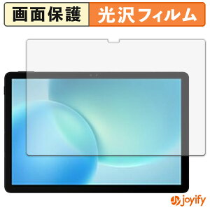 �y ���� �z�t�B���� DOOGEE AORLYM P11 �ی�t�B���� ���� �ی� ������ �w��h�~ ��ʕی� �R�� �t���ی�t�B����