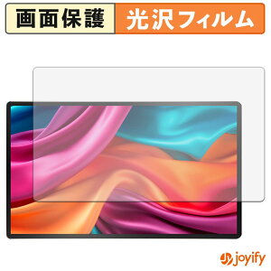 �y�|�C���g2�{�z �y ���� �z�t�B���� JAPANNEXT JN-MD-IPS140UHDR-T ( �^�b�`�p�l�����ڃ��f�� ) �ی�t�B���� ���� �ی� ������ �w��h�~ ��ʕی� �R�� �t���ی�t�B����