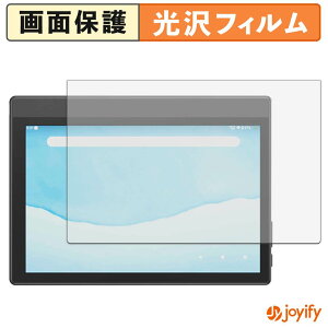 �y�|�C���g2�{�z �y ���� �z�t�B���� Plimpton Paper8 �ی�t�B���� ���� �ی� ������ �w��h�~ ��ʕی� �R�� �t���ی�t�B����