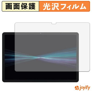 �y ���� �z�t�B���� docomo dtab d-51F �ی�t�B���� ���� �ی� ������ �w��h�~ ��ʕی� �R�� �t���ی�t�B����