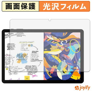 �y�|�C���g2�{�z �y ���� �z�t�B���� DOOGEE AORLYM P10 PRO / POCKAM P10 PRO �ی�t�B���� ���� �ی� ������ �w��h�~ ��ʕی� �R�� �t���ی�t�B����