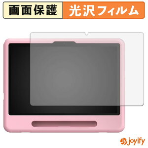 �y ���� �z�t�B���� DOOGEE AORLYM P10 KID / POCKAM P10 KID �ی�t�B���� ���� �ی� ������ �w��h�~ ��ʕی� �R�� �t���ی�t�B����