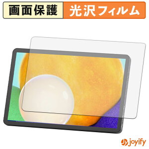 �y ���� �z�t�B���� UPERFECT 11�C���` 2.5K ���o�C�����j�^�[ M110B01 �ی�t�B���� ���� �ی� ������ �w��h�~ ��ʕی� �R�� �t���ی�t�B����