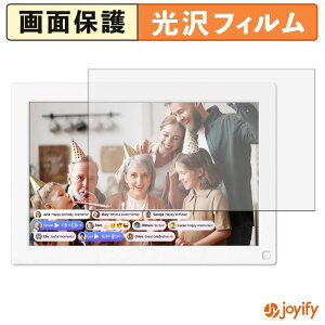 �y�|�C���g2�{�z �y ���� �z�t�B���� myFirst Frame Live 10�C���` �ی�t�B���� ���� �ی� ������ �w��h�~ ��ʕی� �R�� �t���ی�t�B����