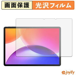 �y ���� �z�t�B���� TCL TAB A1 Plus ( 9445X ) �ی�t�B���� ���� �ی� ������ �w��h�~ ��ʕی� �R�� �t���ی�t�B����