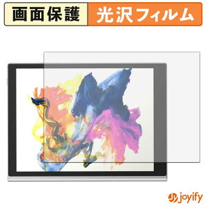 �y ���� �z�t�B���� Harborinno Paper 7 ( 7.8�C���` ) �ی�t�B���� ���� �ی� ������ �w��h�~ ��ʕی� �R�� �t���ی�t�B����