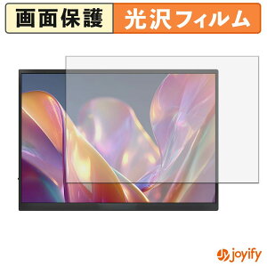�y ���� �z�t�B���� JAPANNEXT JN-MD-iET105FP / JN-MD-IPST105FP �ی�t�B���� ���� �ی� ������ �w��h�~ ��ʕی� �R�� �t���ی�t�B����