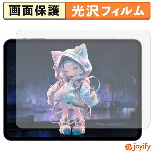 �y ���� �z�t�B���� MENTUME MHJ-M50 �ی�t�B���� ���� �ی� ������ �w��h�~ ��ʕی� �R�� �t���ی�t�B����