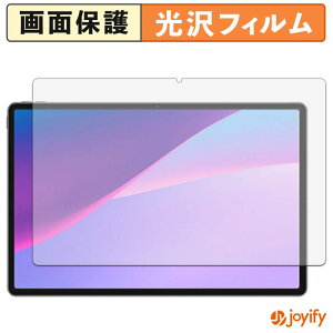 �y ���� �z�t�B���� Lenovo Xiaoxin Pro 13 / Pro GT 13 �ی�t�B���� ���� �ی� ������ �w��h�~ ��ʕی� �R�� �t���ی�t�B����