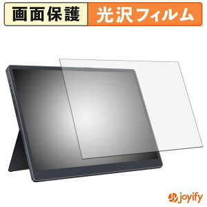 �y ���� �z�t�B���� HAILESI 12.3�C���` ���o�C�����j�^�[ S123 / S123E �ی�t�B���� ���� �ی� ������ �w��h�~ ��ʕی� �R�� �t���ی�t�B����