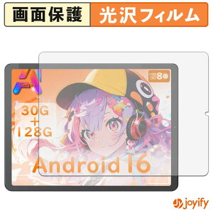 �y ���� �z�t�B���� Moxalc MK-AD-116 �ی�t�B���� ���� �ی� ������ �w��h�~ ��ʕی� �R�� �t���ی�t�B����