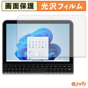 �y�|�C���g2�{�z �y ���� �z�t�B���� HYPERSTRIX OmniOne 5.7 �ی�t�B���� ���� �ی� ������ �w��h�~ ��ʕی� �R�� �t���ی�t�B����