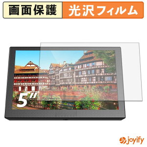 �y ���� �z�t�B���� Eyoyo E05 �ی�t�B���� ���� �ی� ������ �w��h�~ ��ʕی� �R�� �t���ی�t�B����