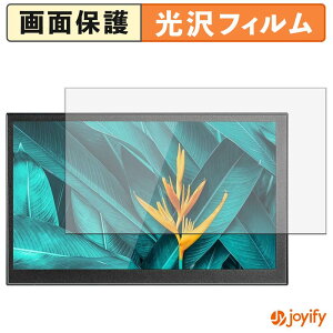 �y ���� �z�t�B���� Eyoyo S701H �ی�t�B���� ���� �ی� ������ �w��h�~ ��ʕی� �R�� �t���ی�t�B����